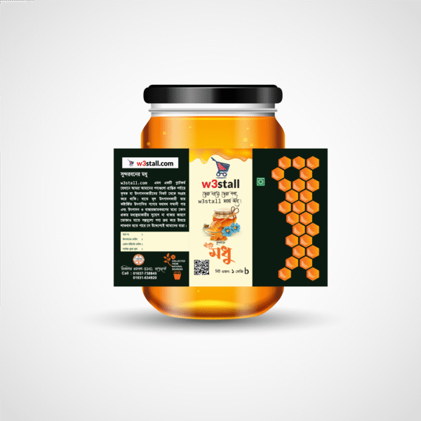Sundarban's Honey (সুন্দরবনের মধু)